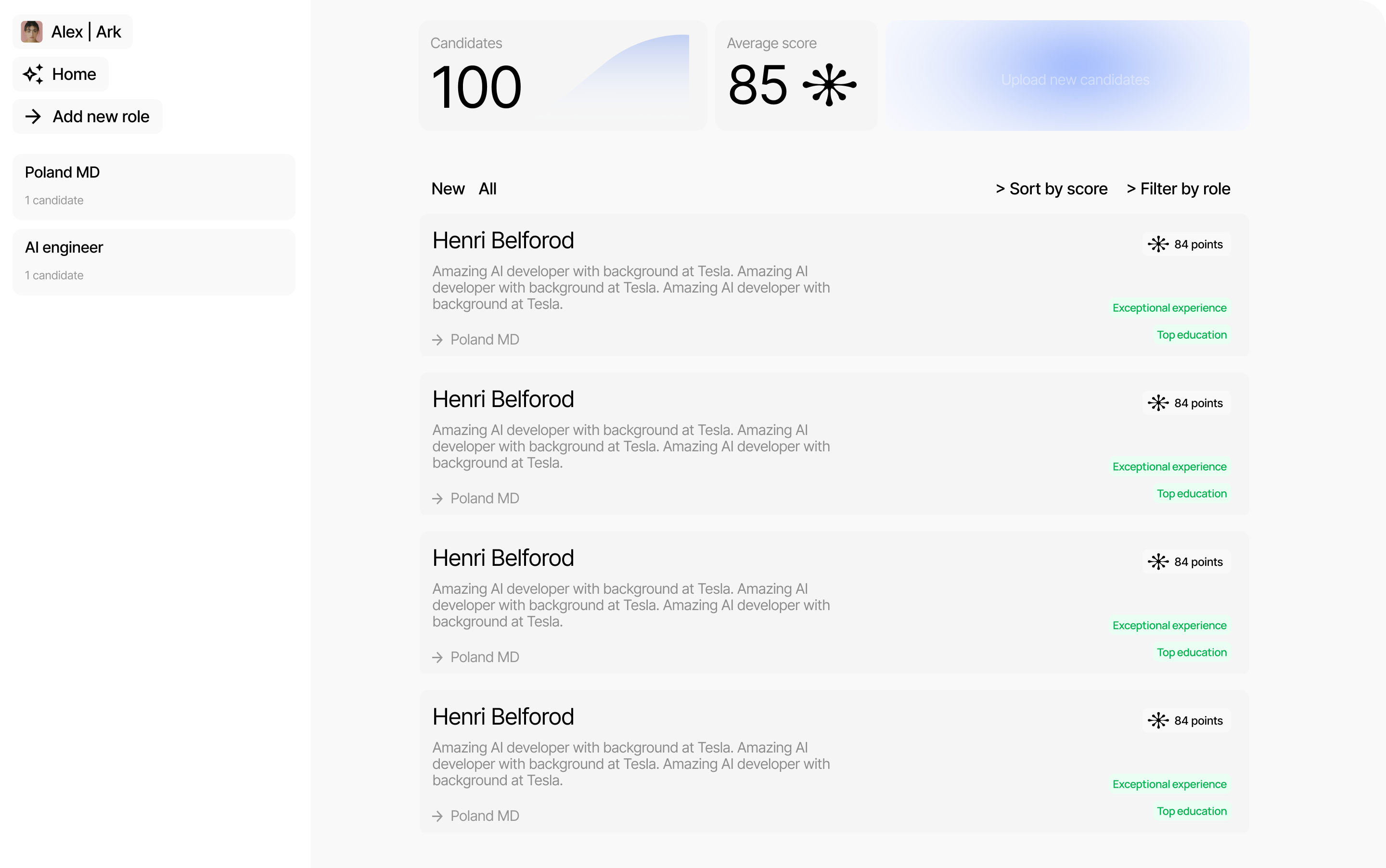 APTURE screenshot 2