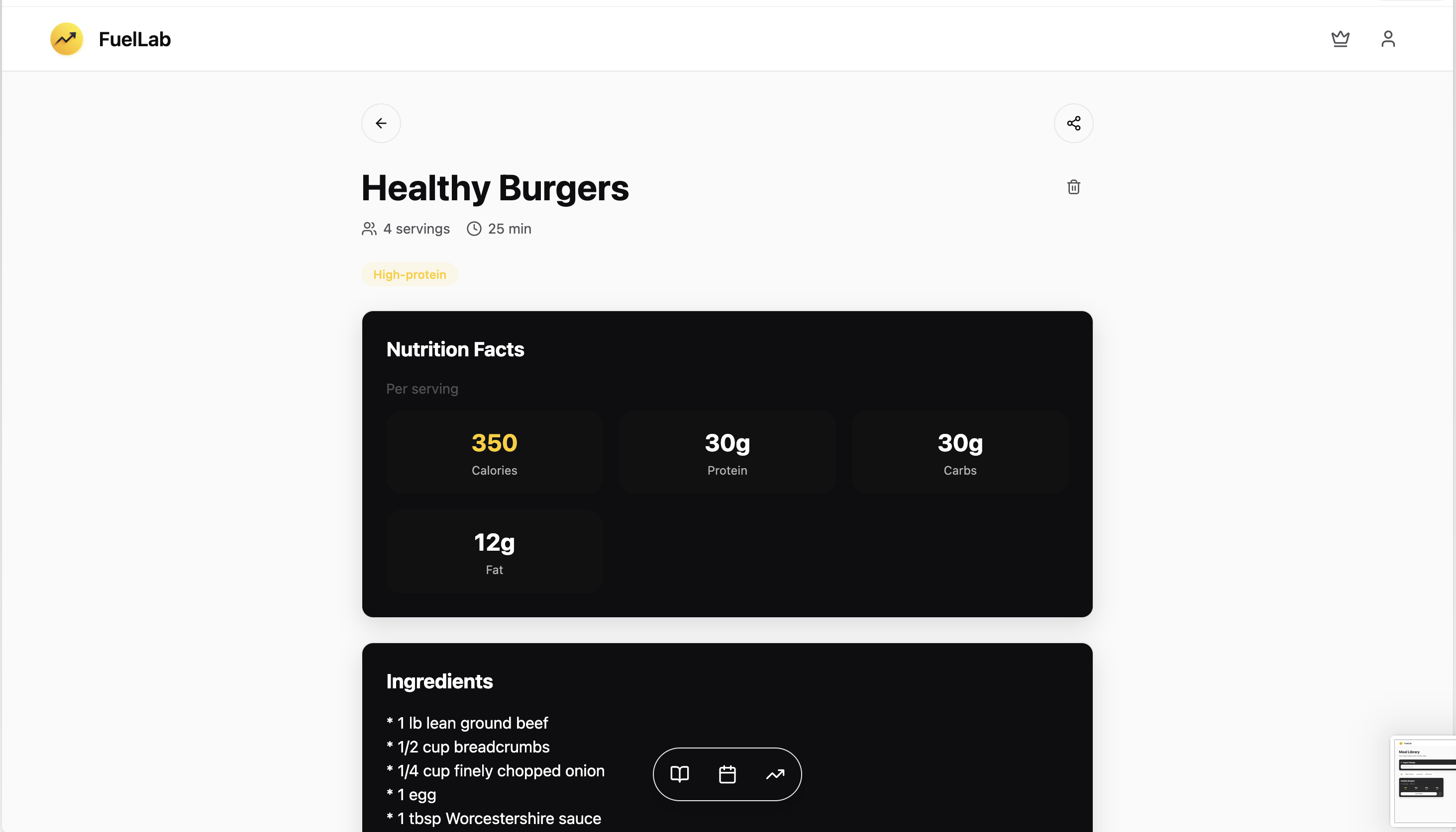 Protocol screenshot 3