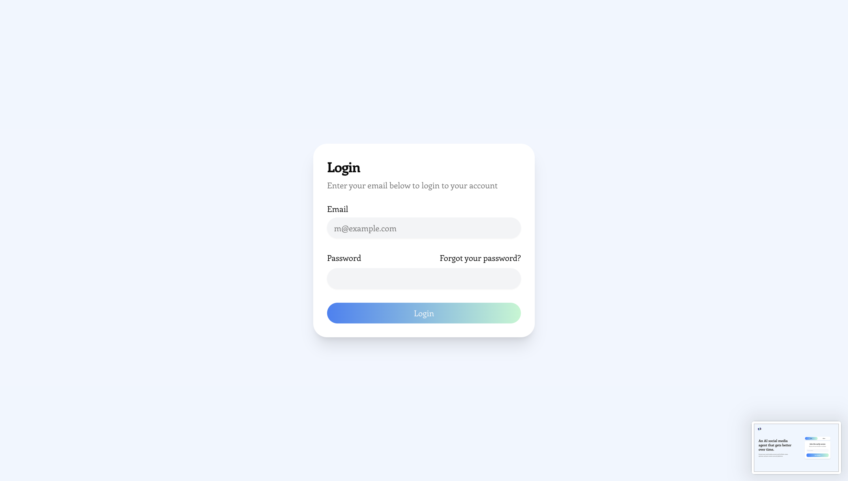 Peitho screenshot 2