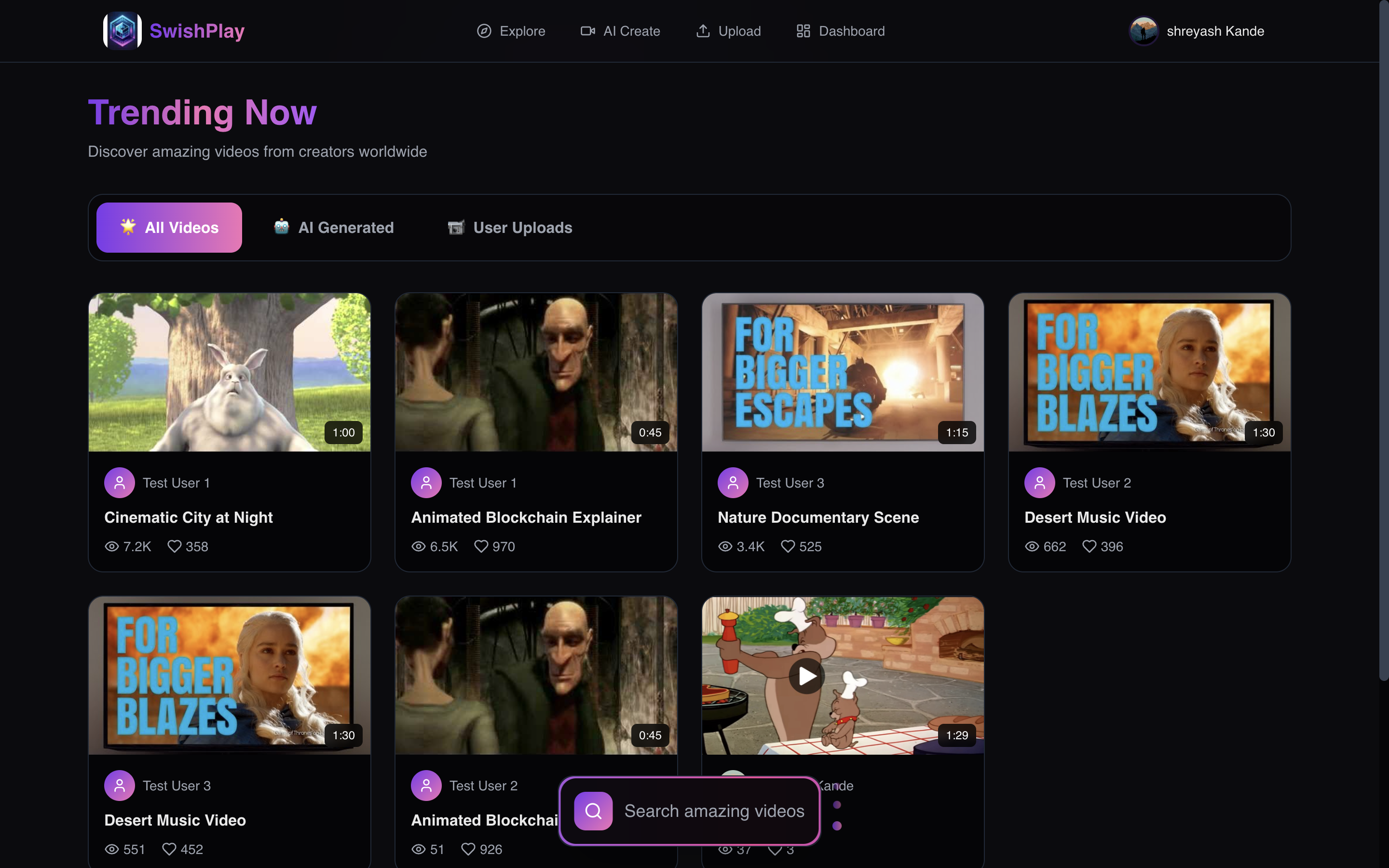 SwishPlay screenshot 3