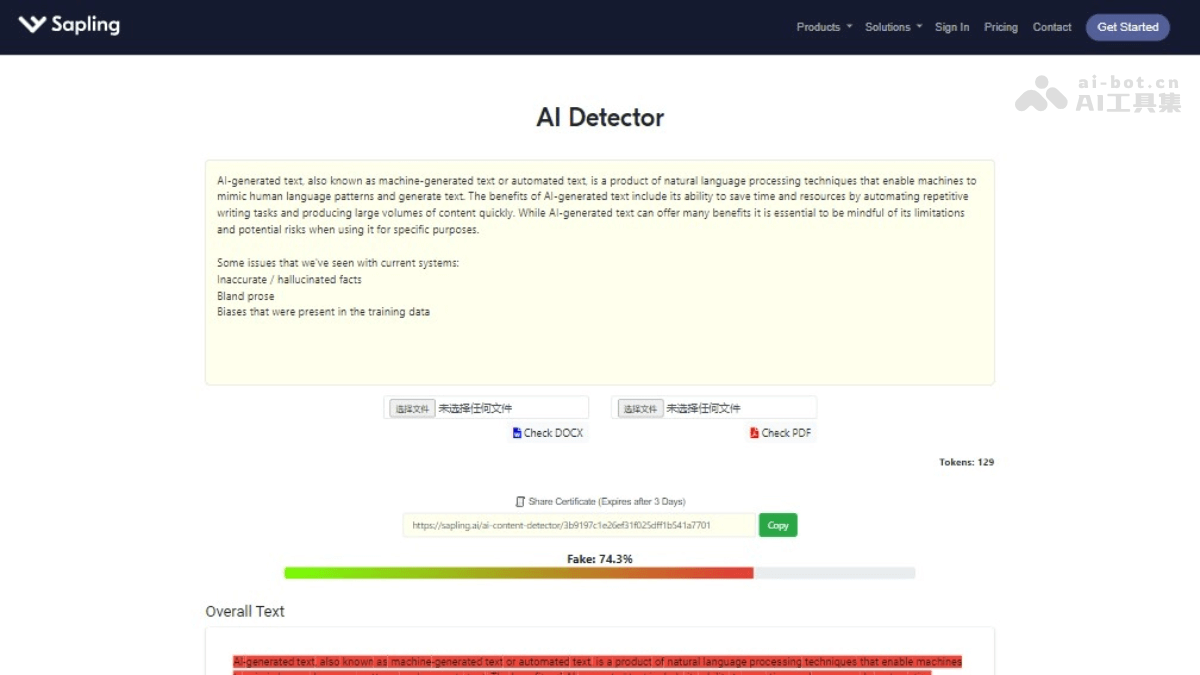 Sapling AI Content Detector screenshot 1
