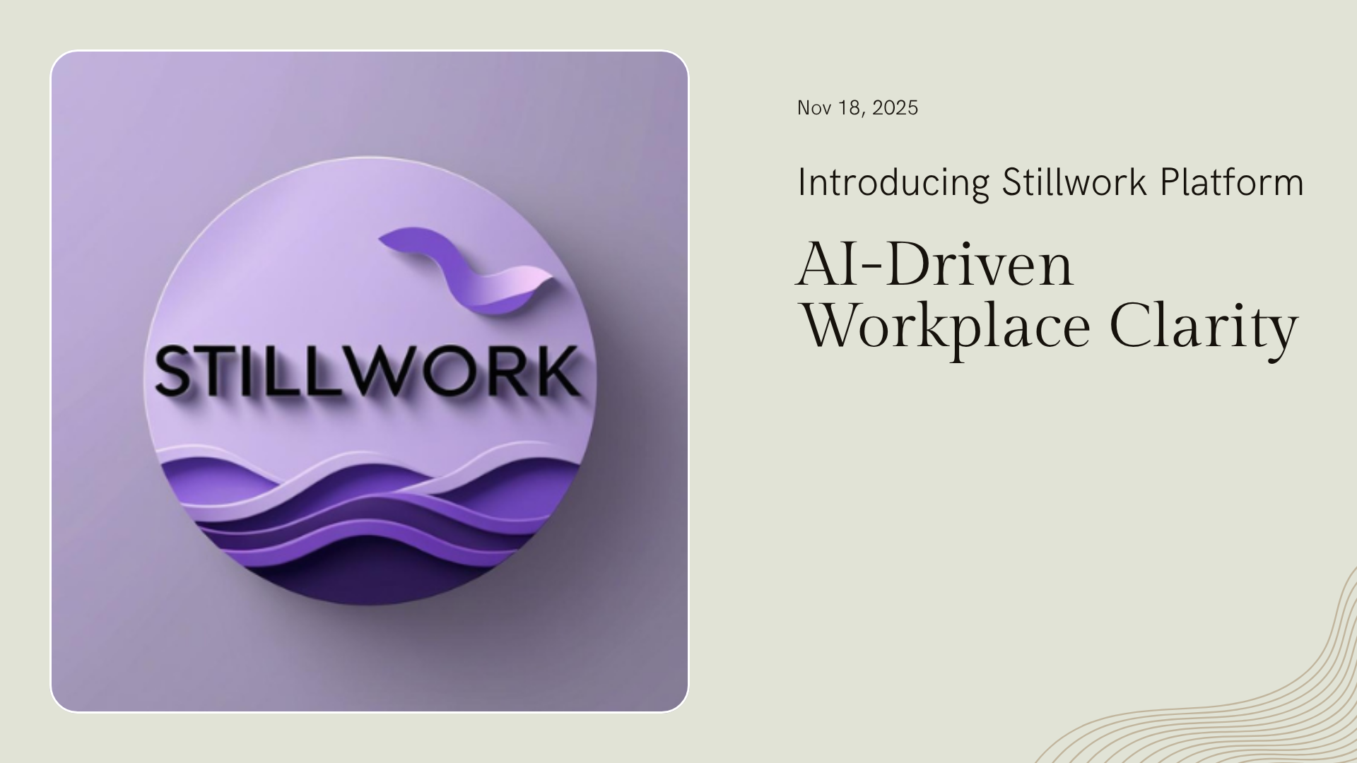 Stillwork screenshot 1