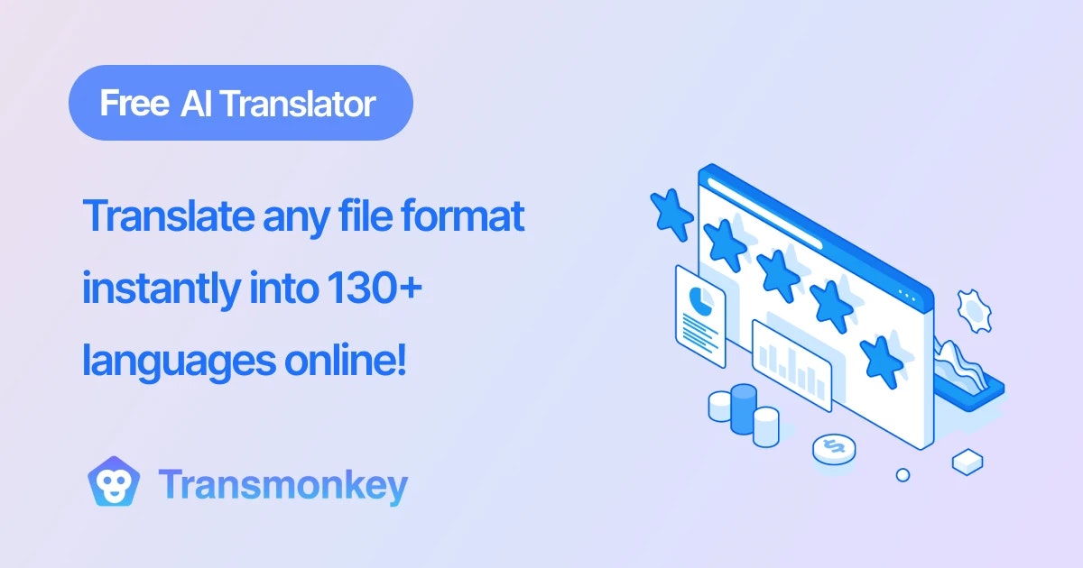 Transmonkey screenshot 1