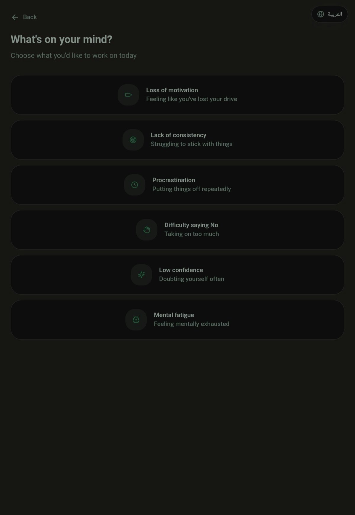 Small Steps Daily screenshot 3