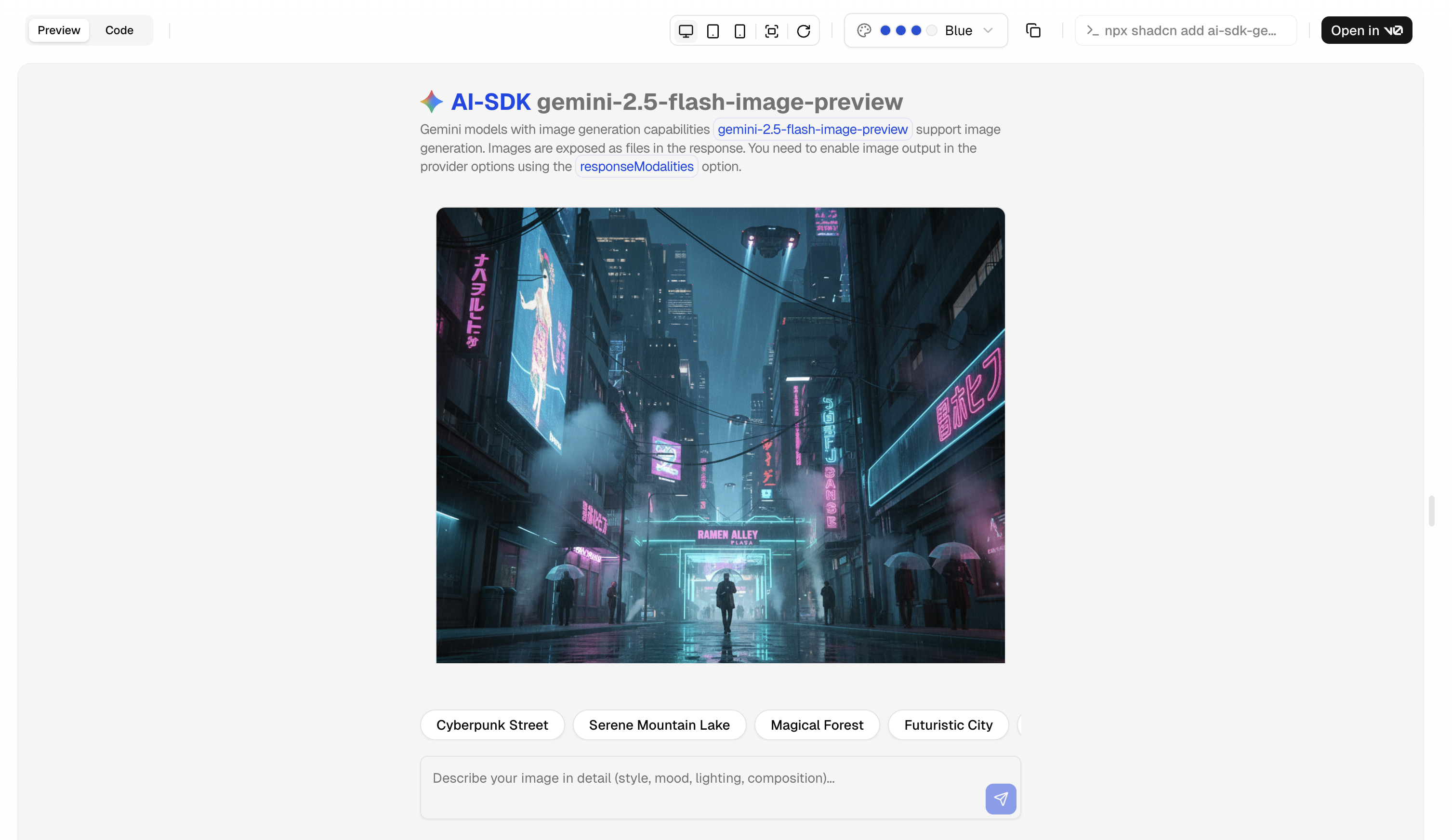 aisdk tools screenshot 1
