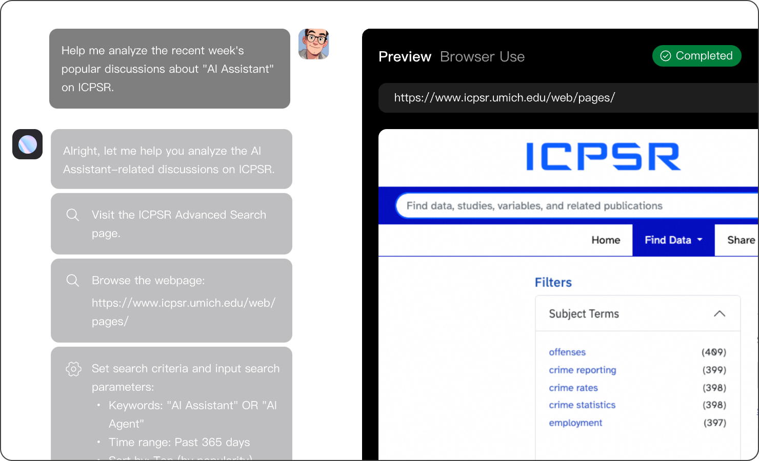 AGBCLOUD screenshot 2