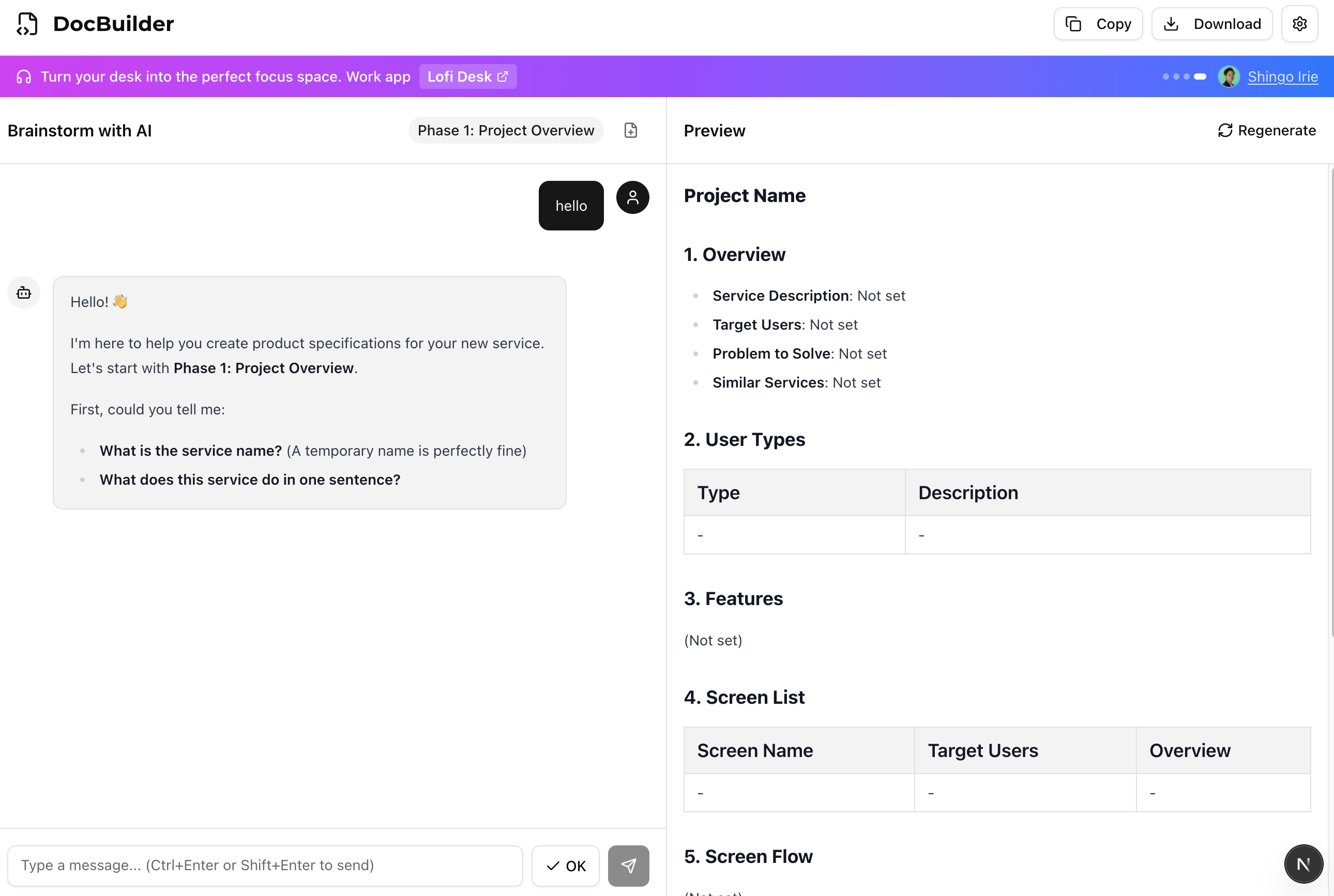 DocBuilder screenshot 1