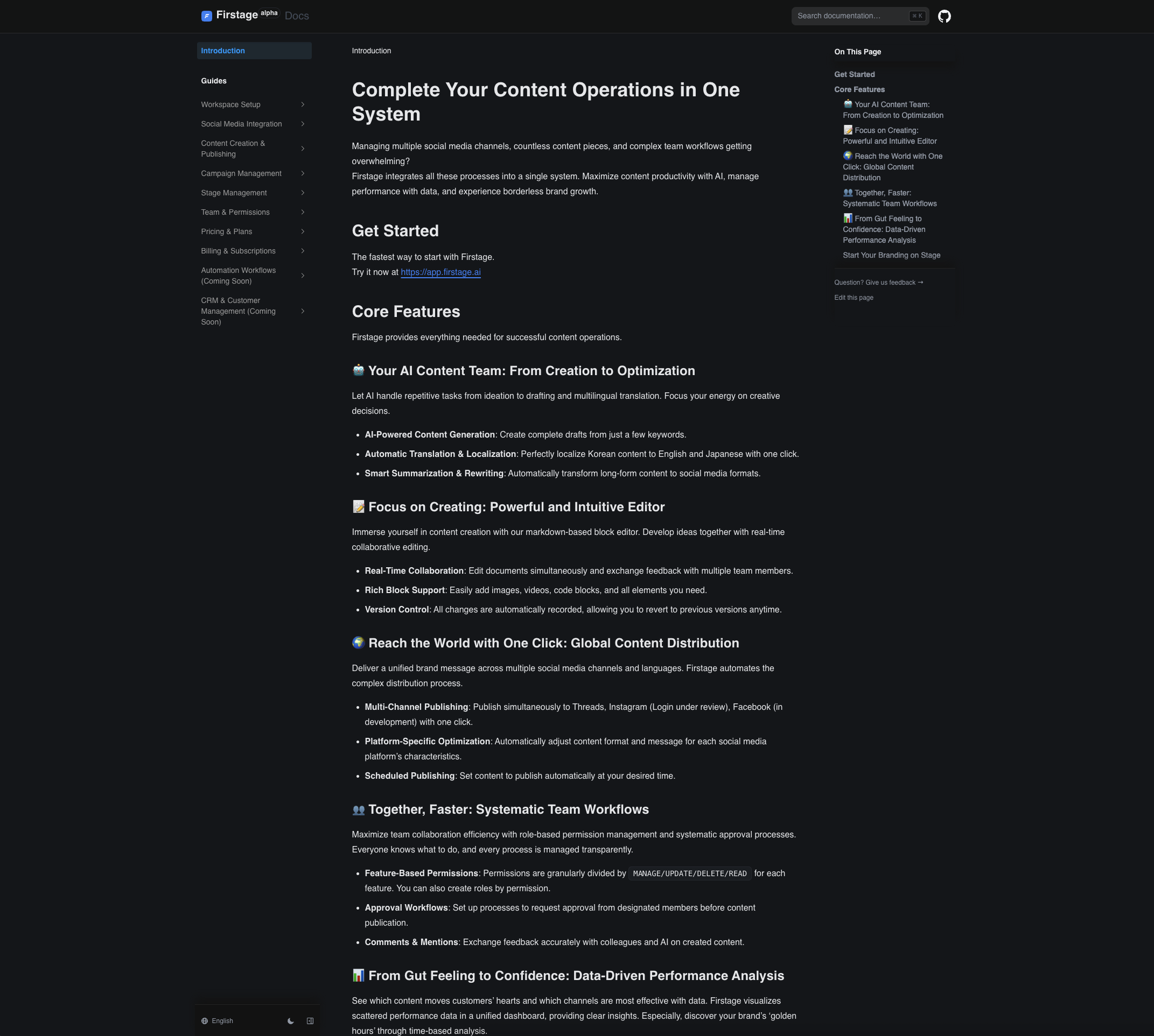 Firstage screenshot 10