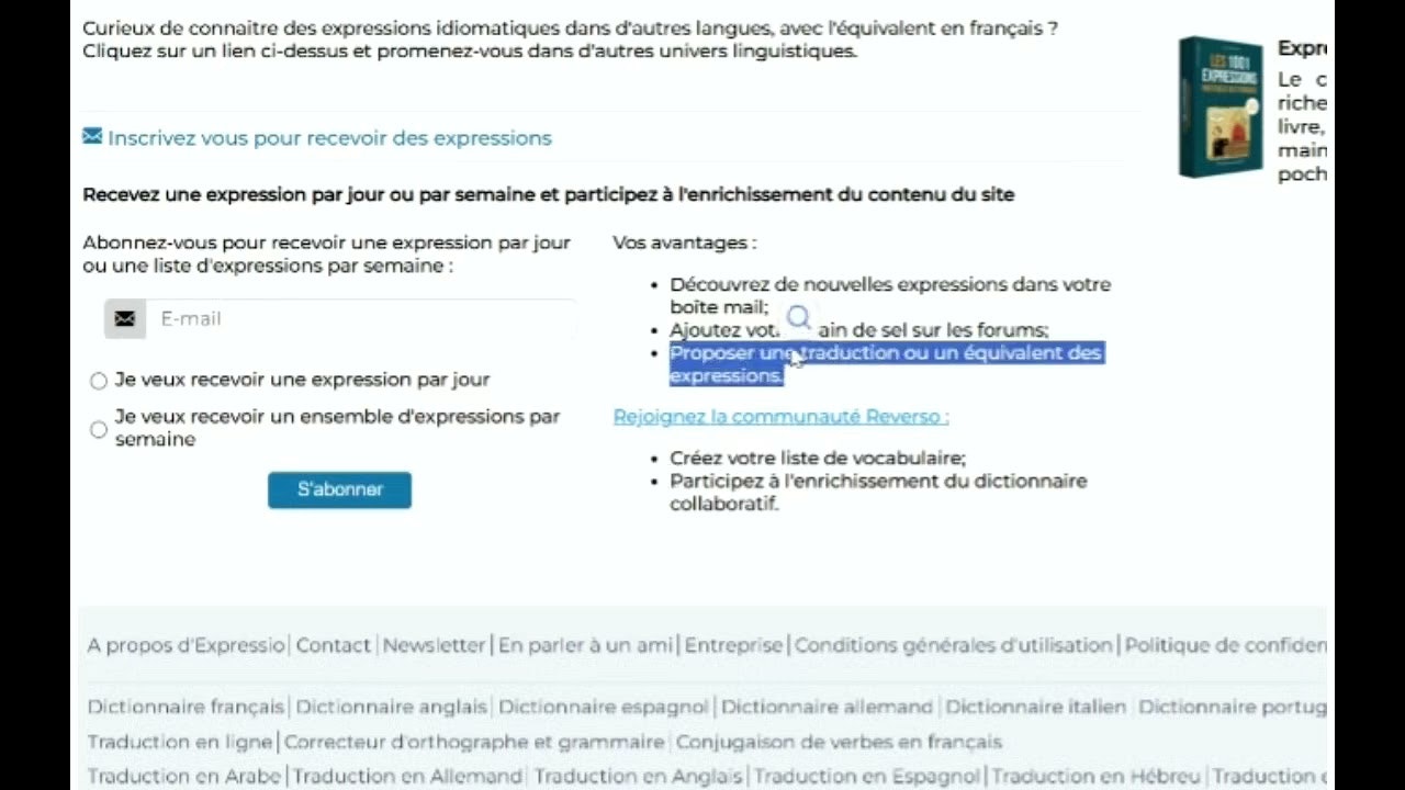 SelectKnow screenshot 1