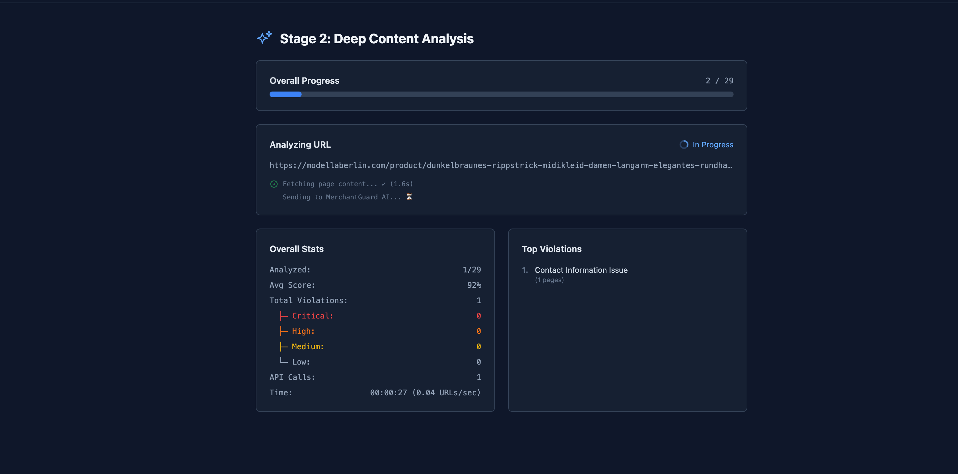 Ecom Restart screenshot 3