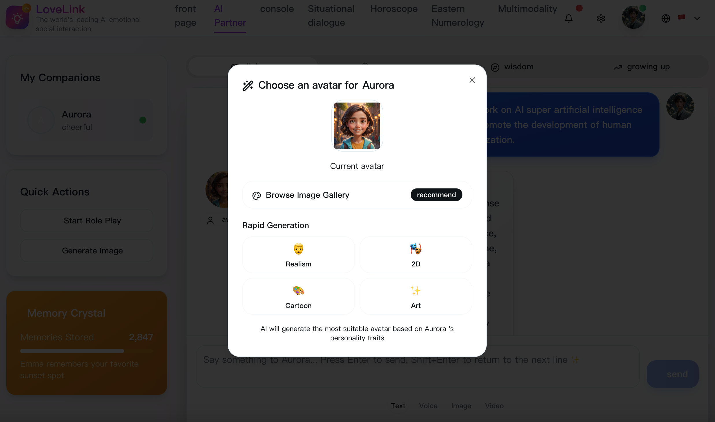 LoveLink screenshot 11