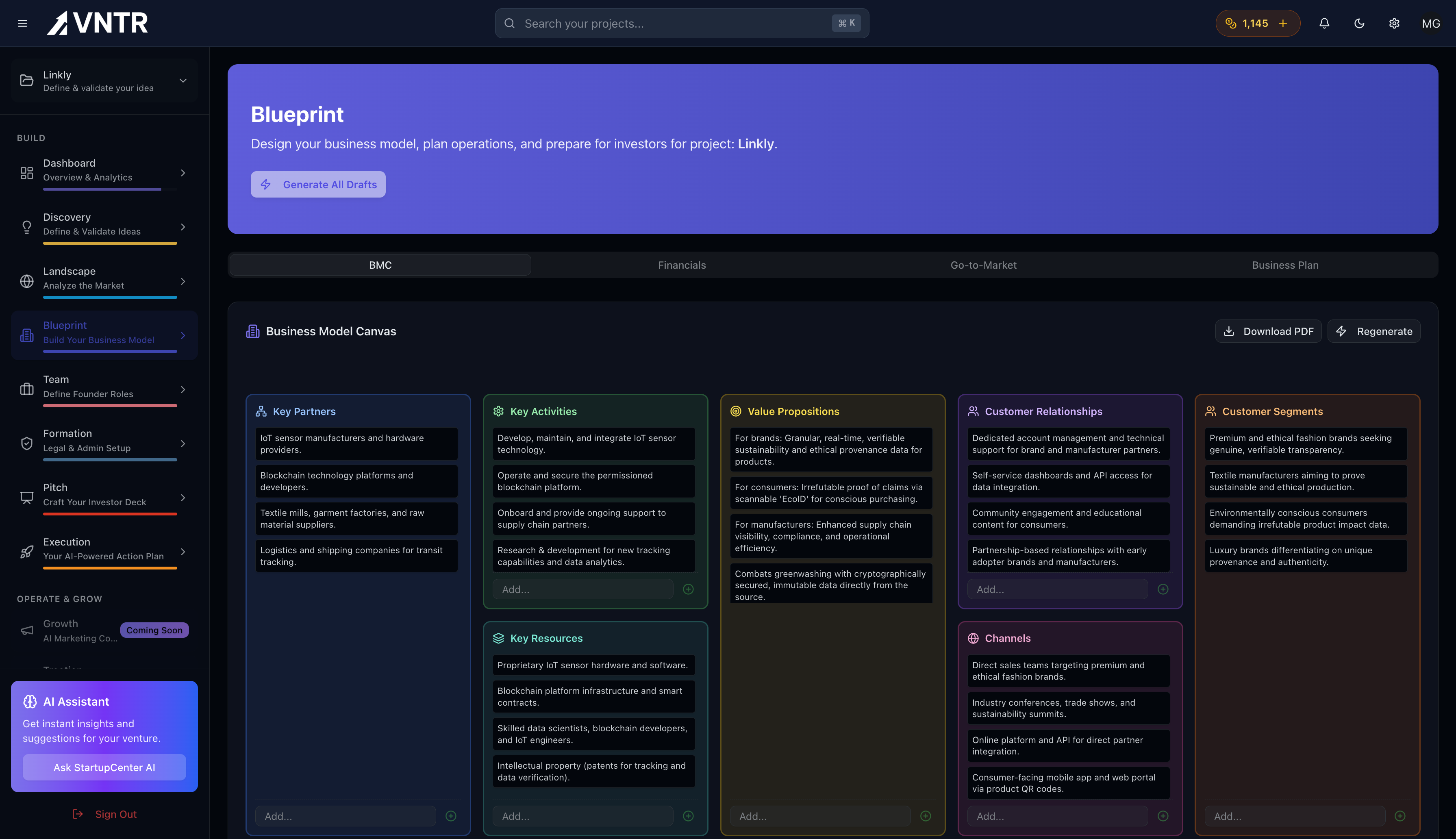 VNTR screenshot 5