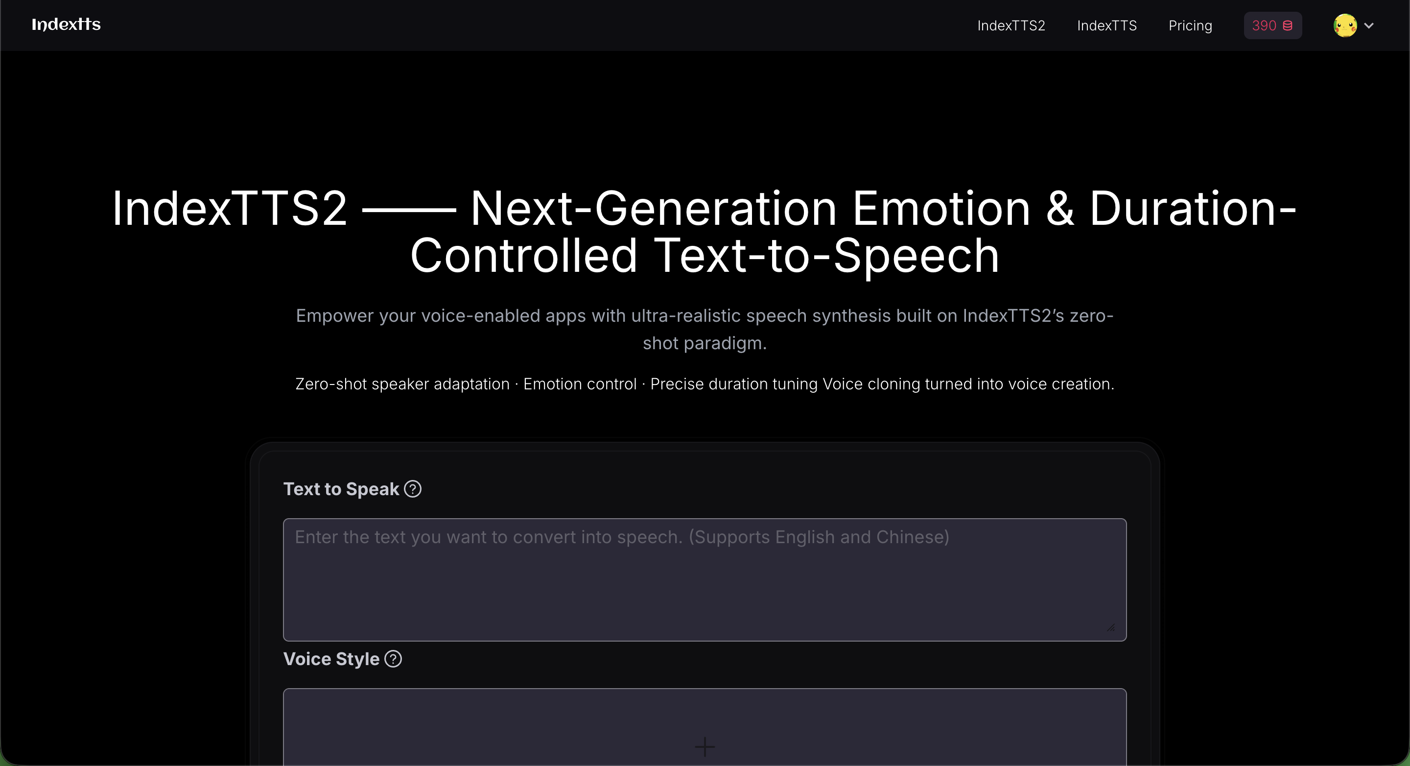 IndexTTS2-Fast,Realistic TextToSpeech AI screenshot 1