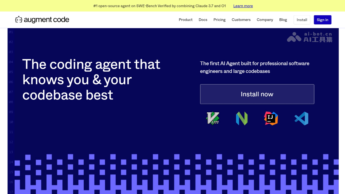 Augment Code screenshot 1