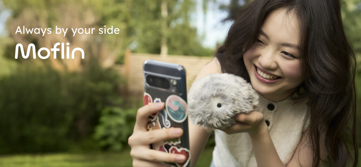 Casio Moflin screenshot 2