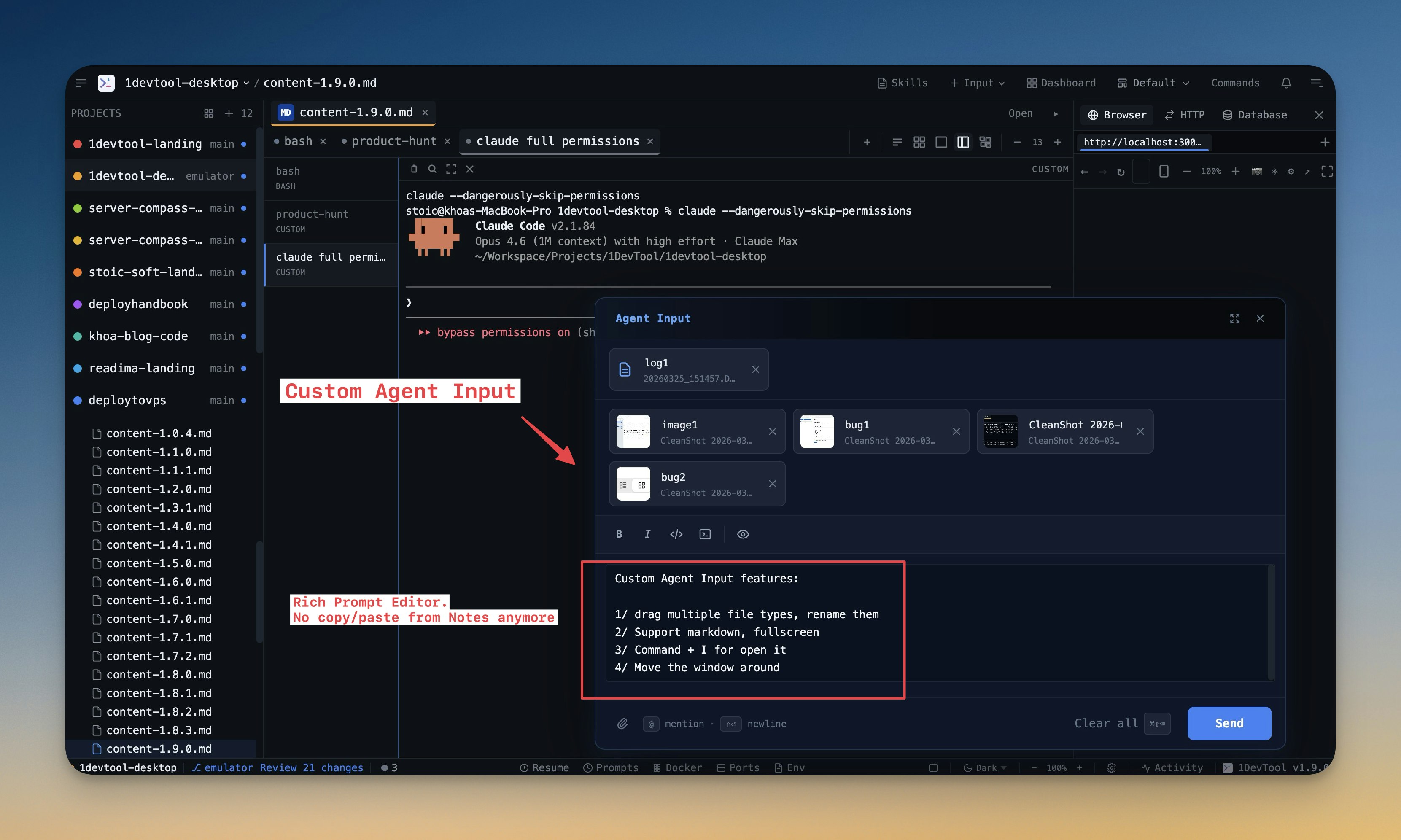 1DevTool screenshot 7