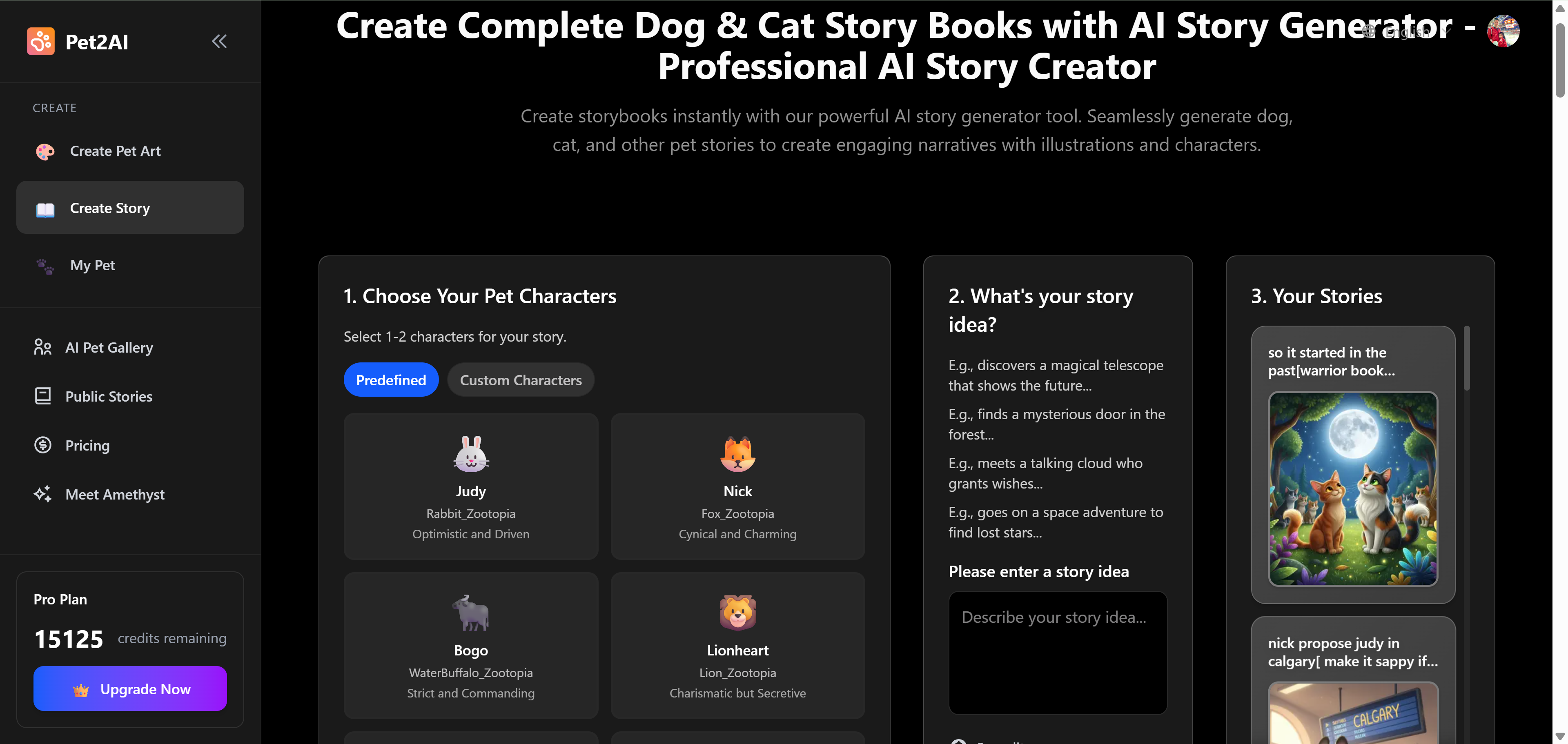 pet2ai screenshot 3