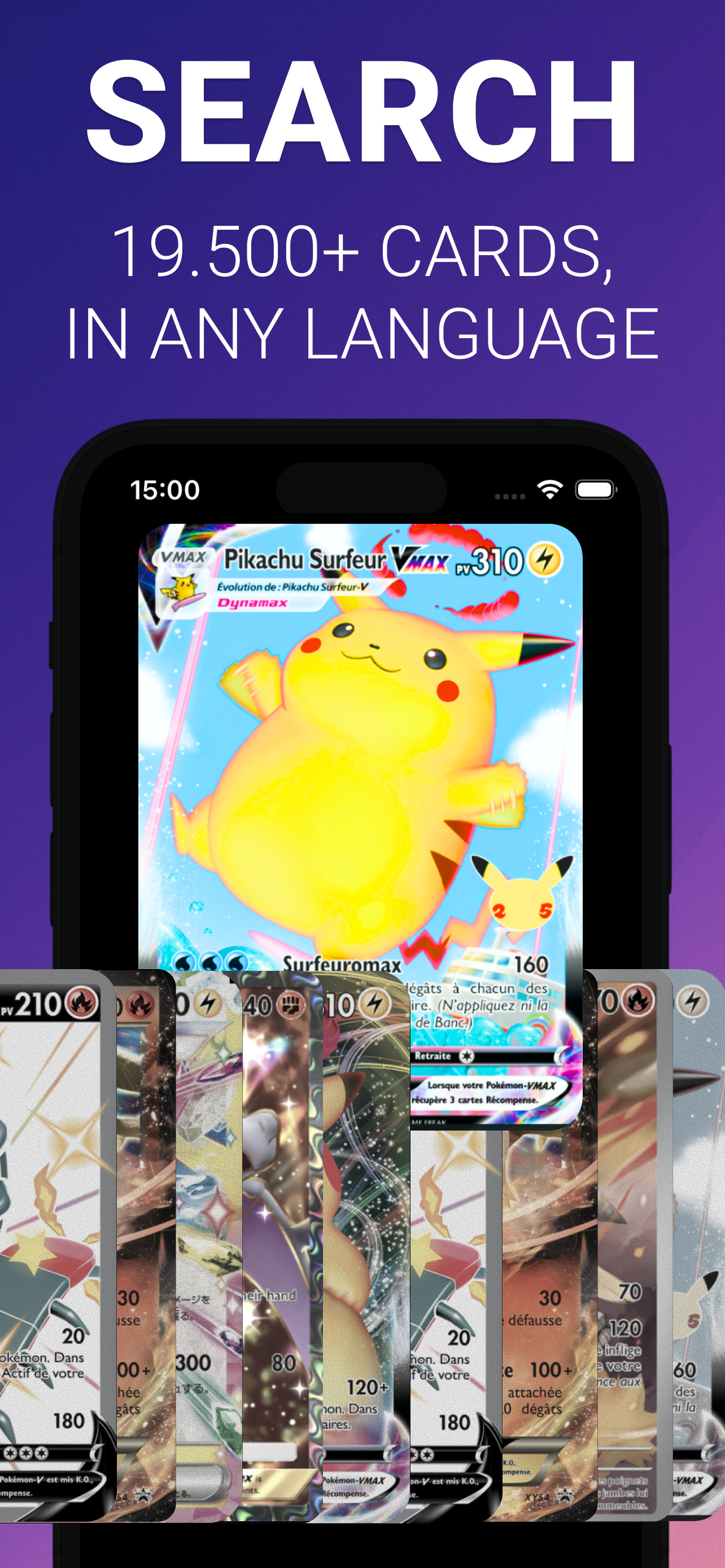 Omi screenshot 4