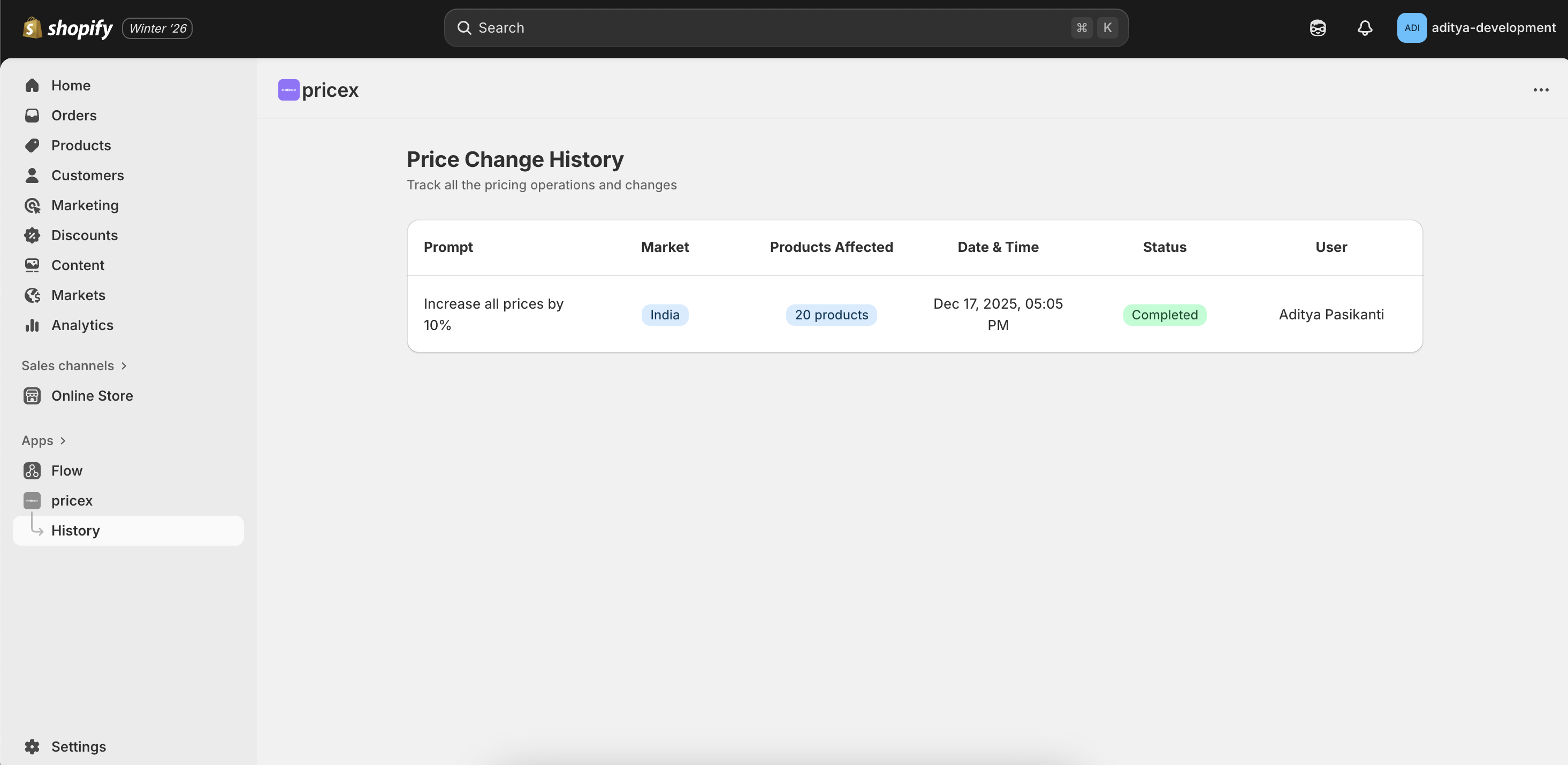 pricex screenshot 3