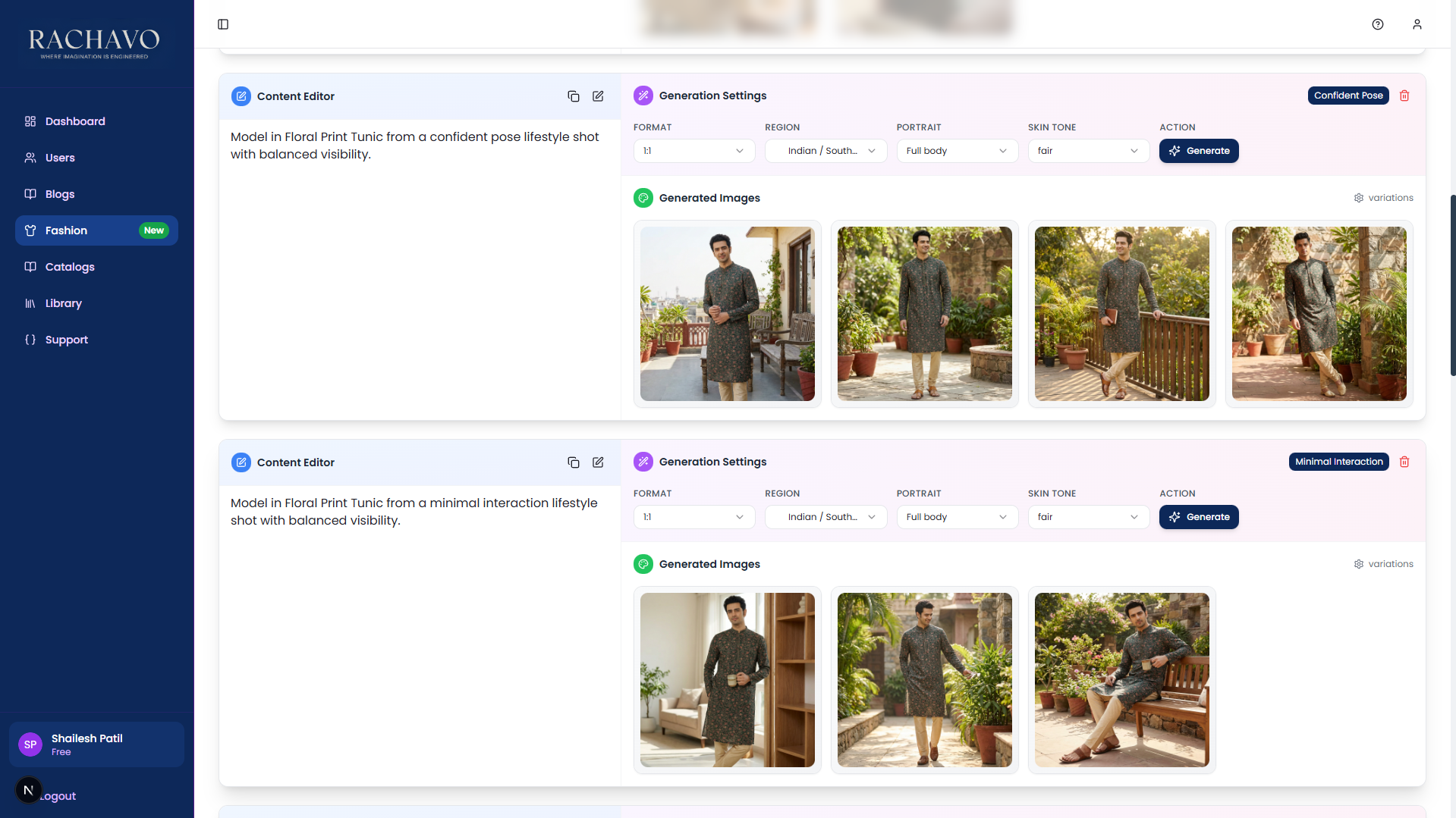 Rachavo screenshot 1