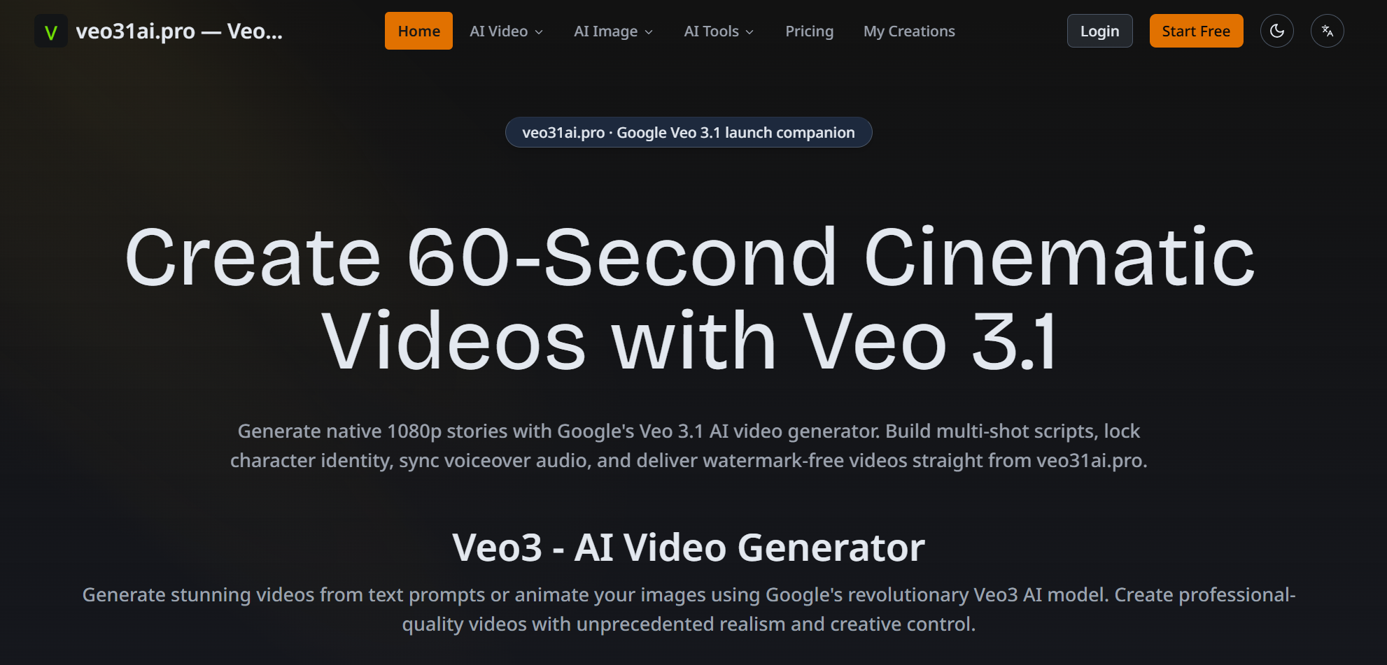 Veo 3.1 AI Pro screenshot 1