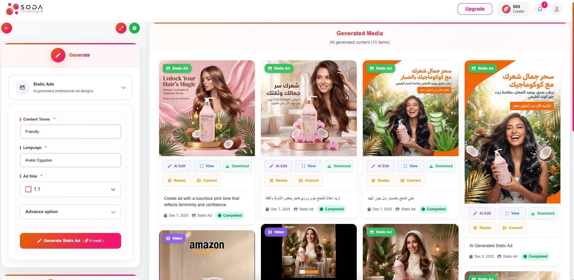 SodaMarketing AI — Instant Ad Creatives screenshot 5