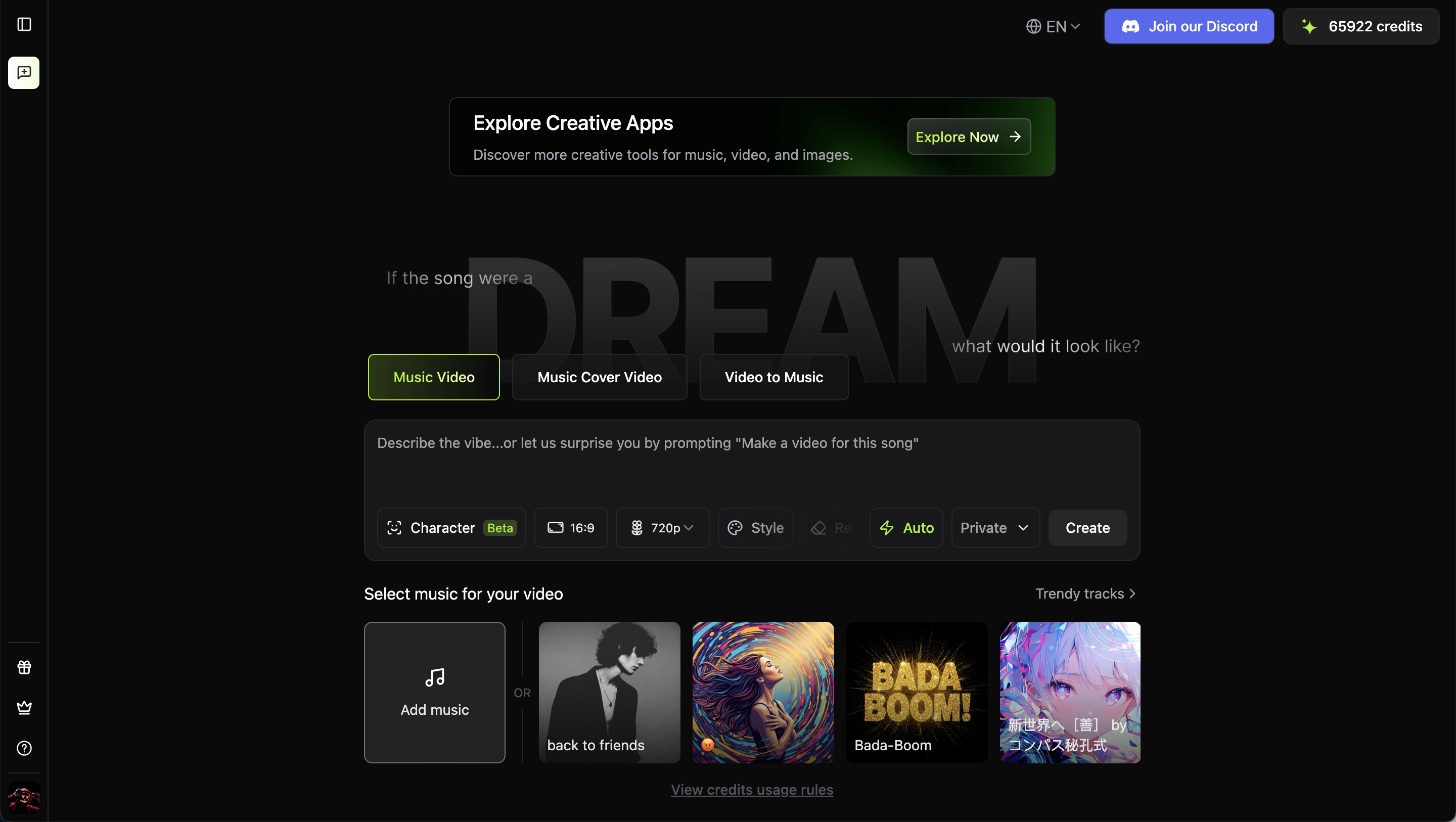 Freebeat screenshot 2