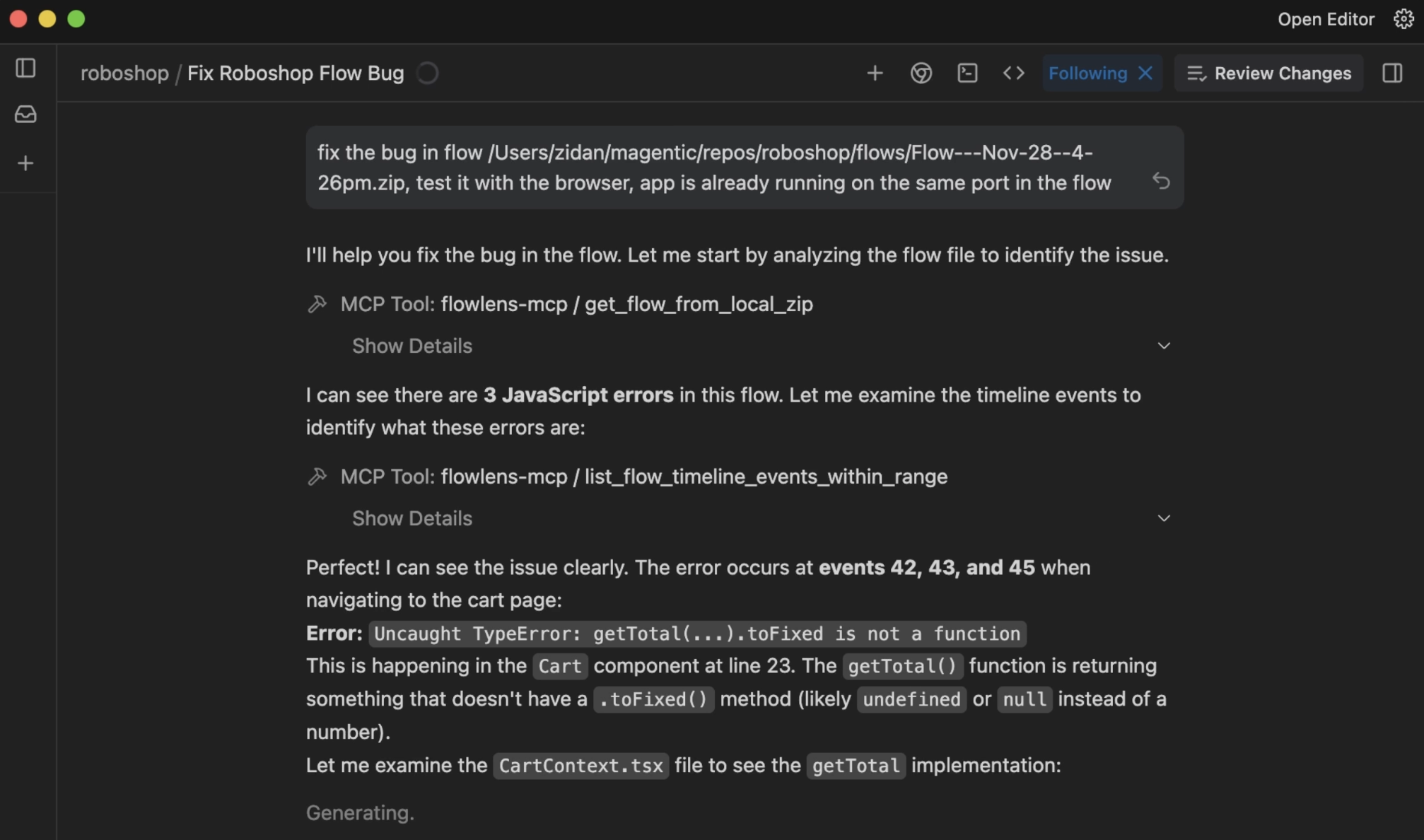 FlowLens screenshot 3