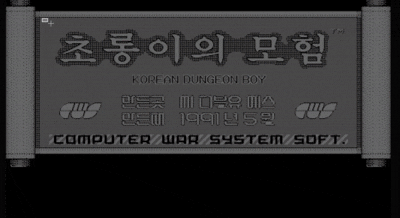 Languaro screenshot 1
