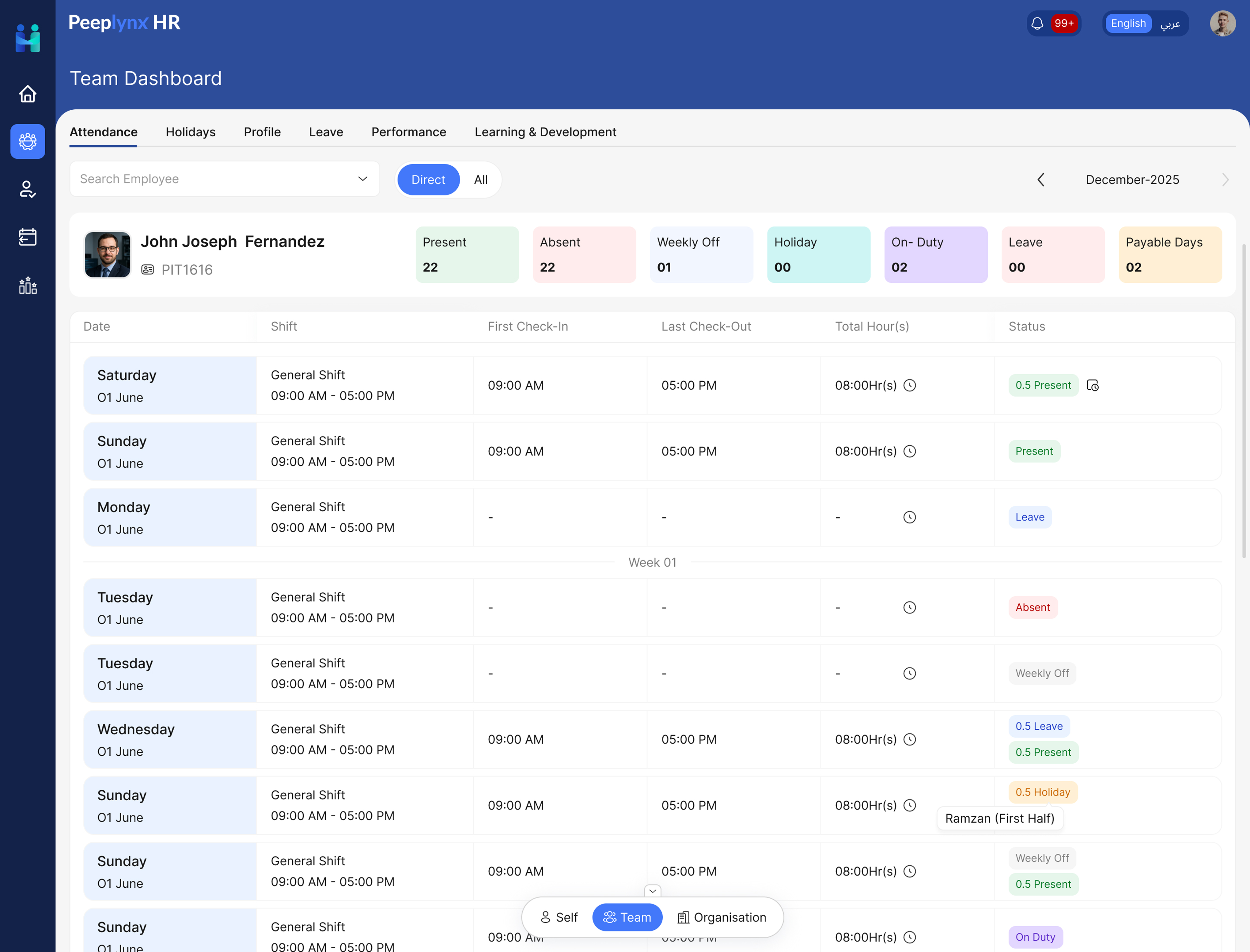 Peeplynx HRMS screenshot 1