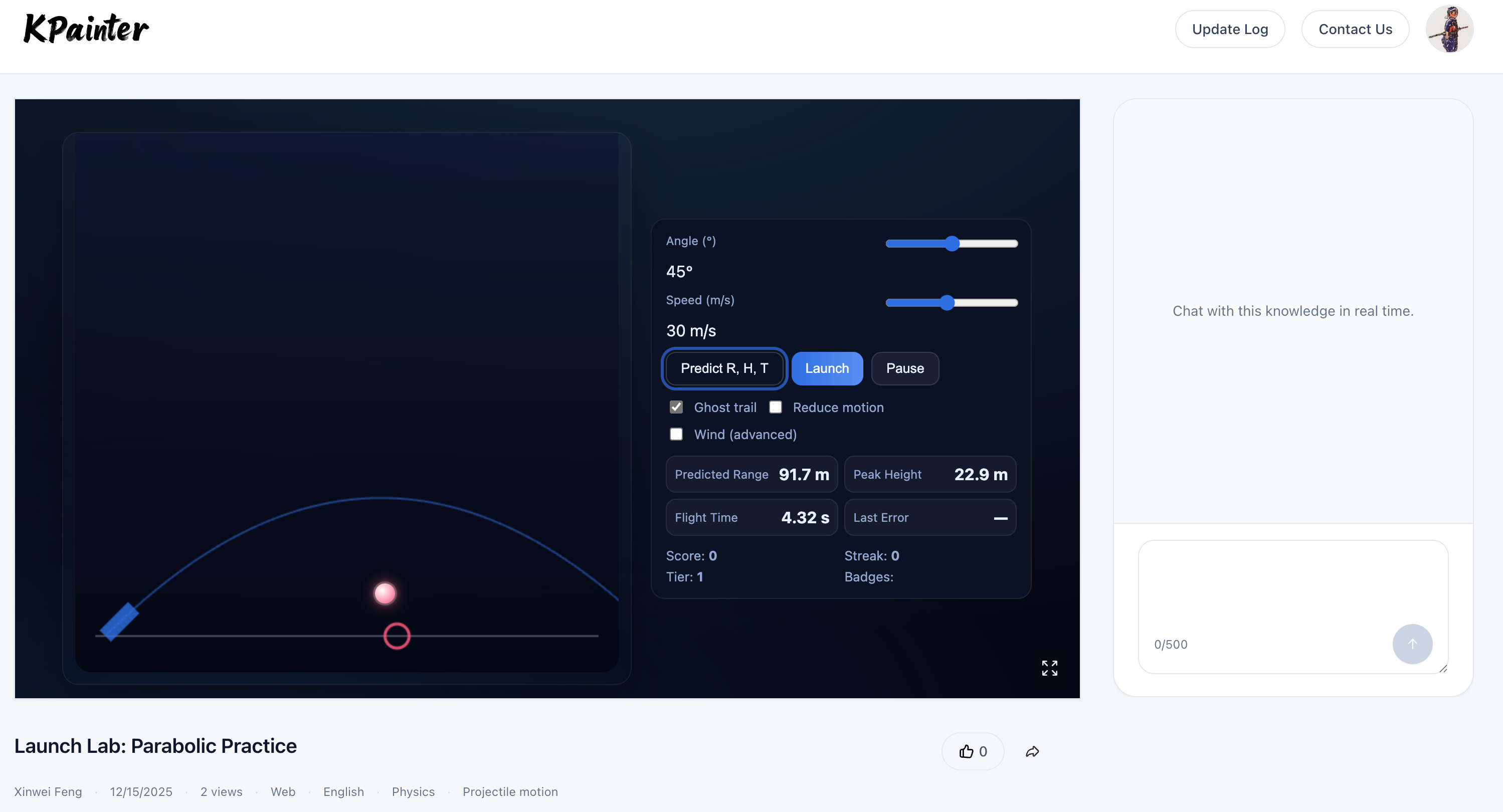 Knowledge Painter screenshot 7
