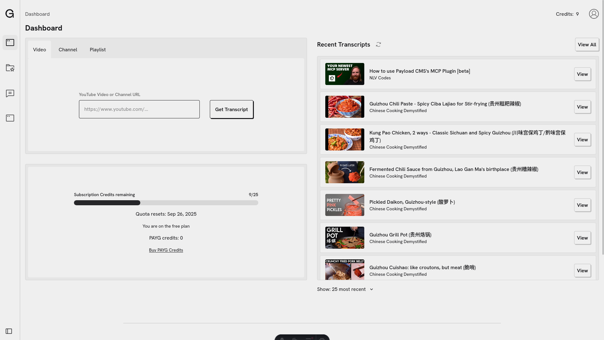 Gistra screenshot 6