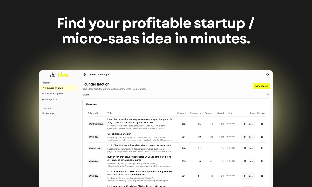 DevHive screenshot 1