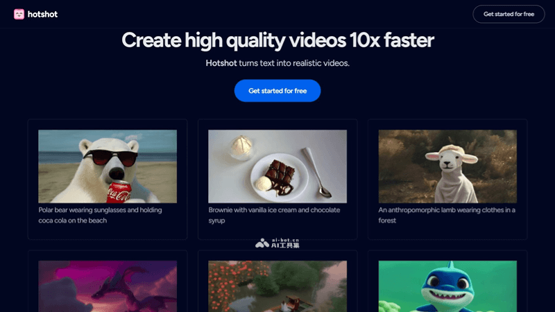Hotshot screenshot 1