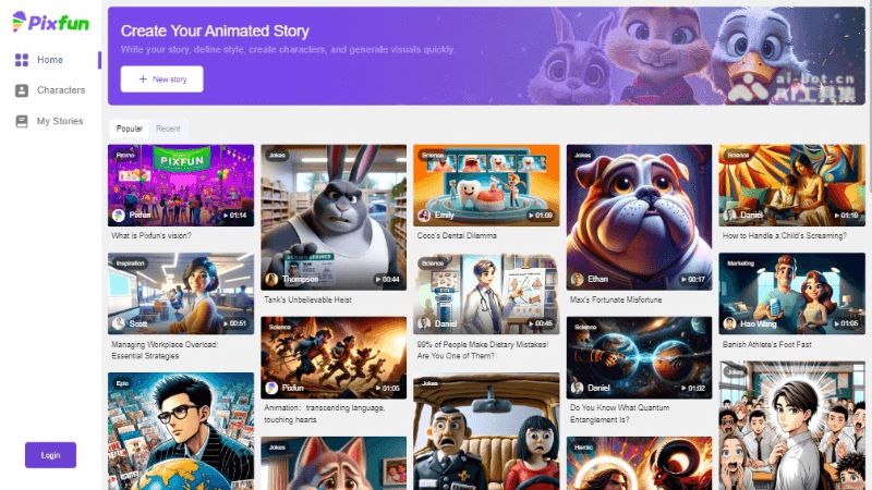 Pixfun screenshot 1