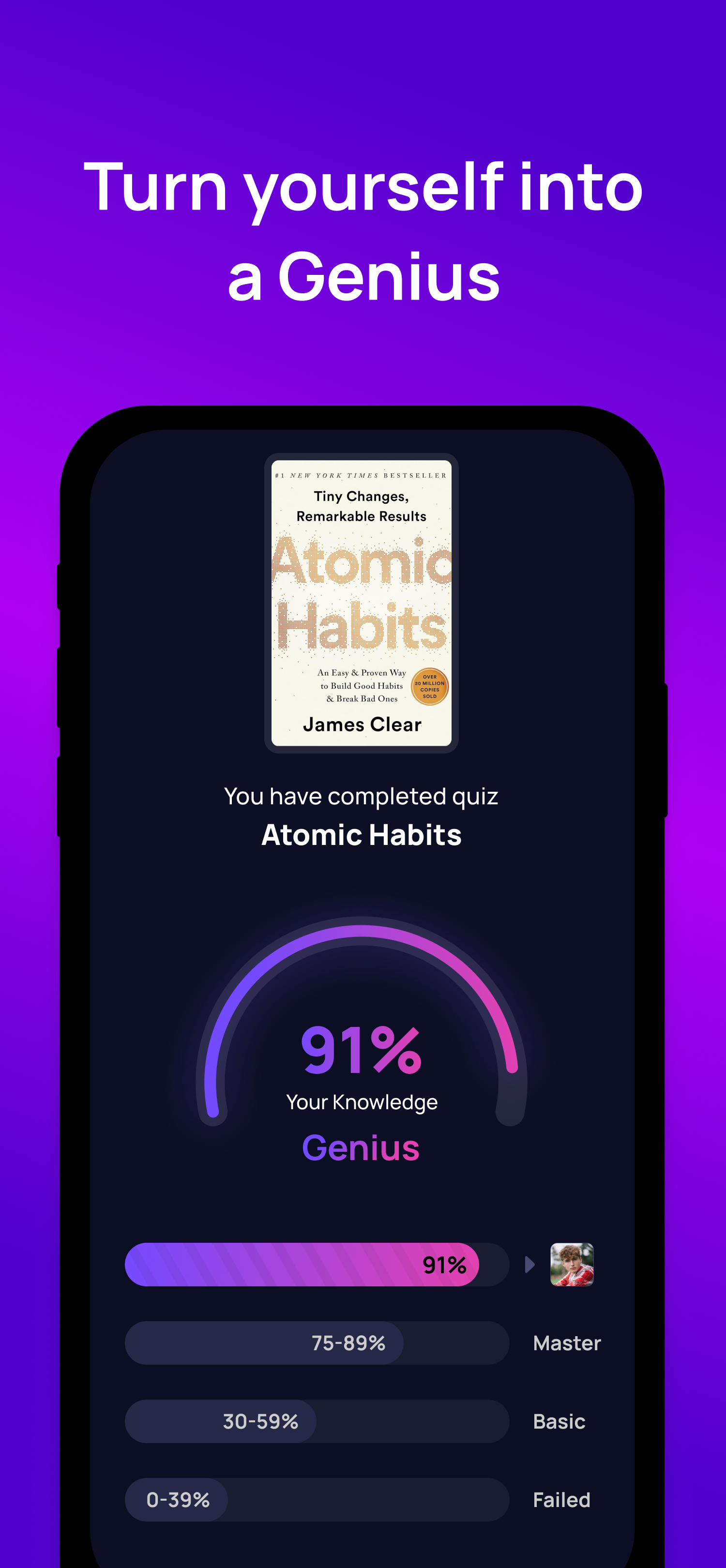 Bookgenius screenshot 9