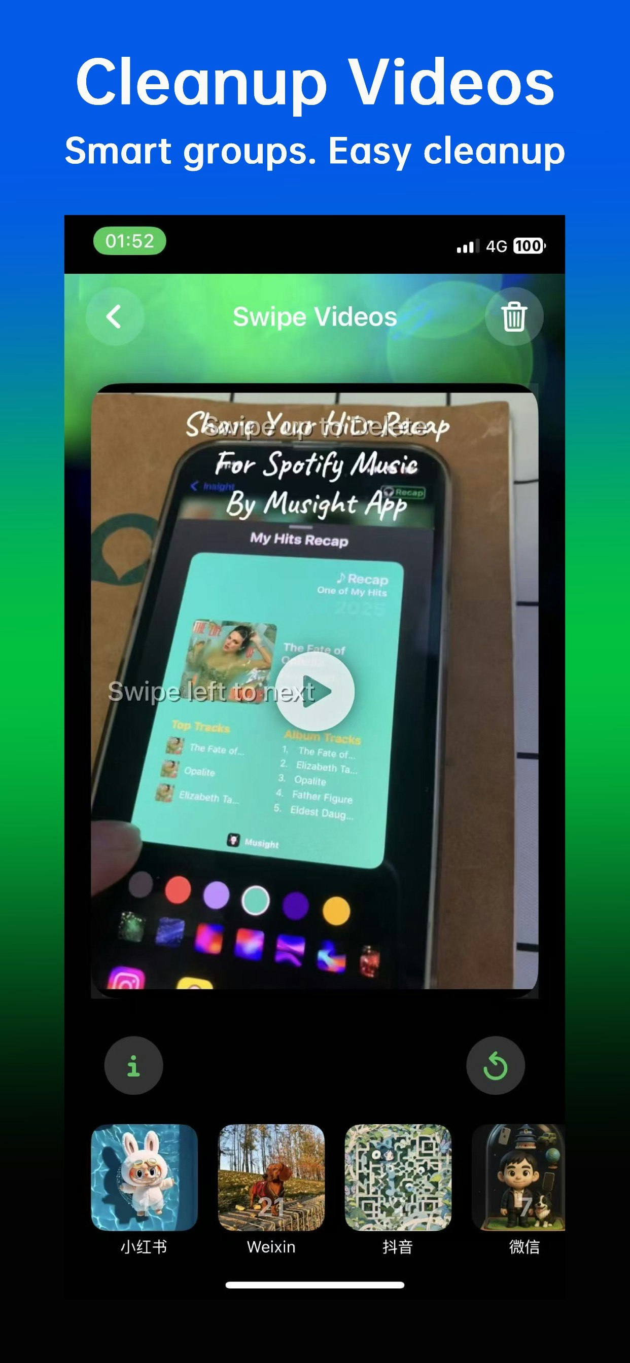 Swiped-Photos Storage Cleaner screenshot 4