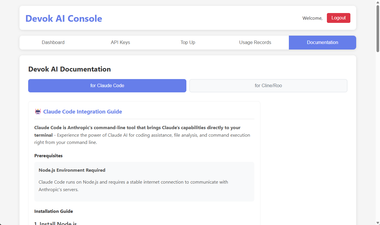 Devokai screenshot 3