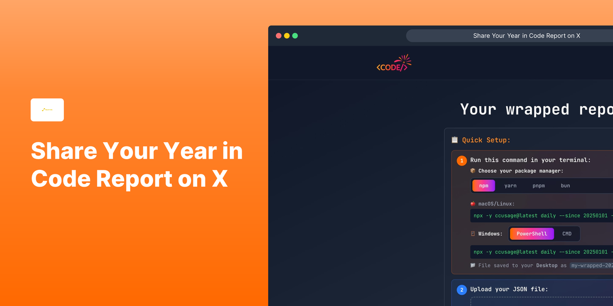 Year in Code screenshot 6