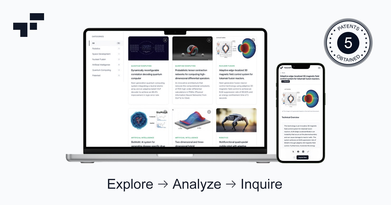 TECHFINDER.wiki screenshot 5