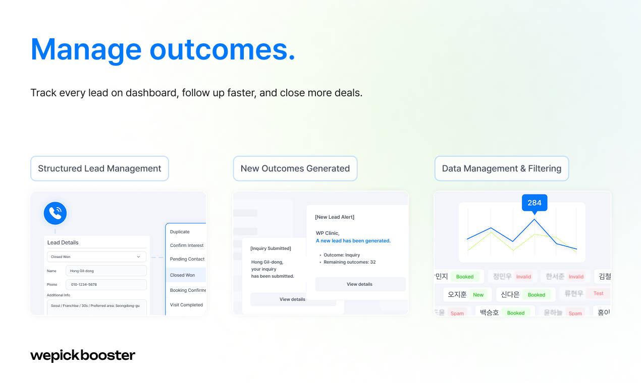 Wepick Booster screenshot 3