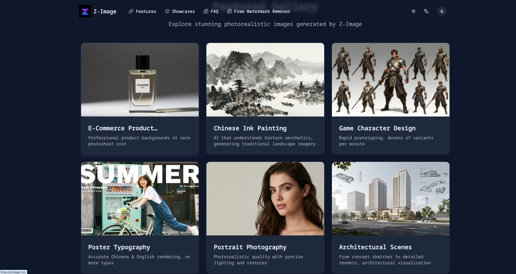 zimage screenshot 3