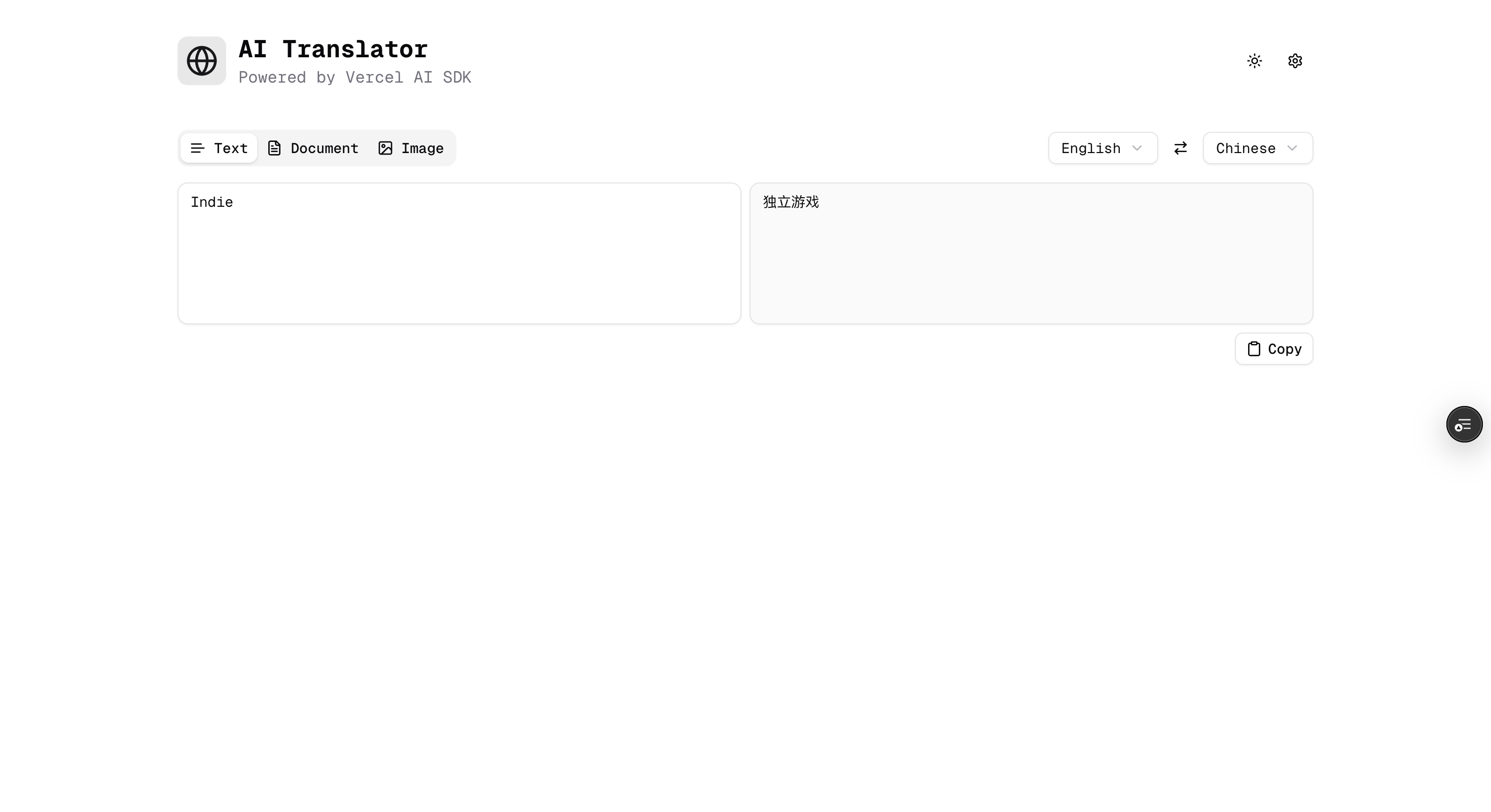 AI Translator screenshot 6