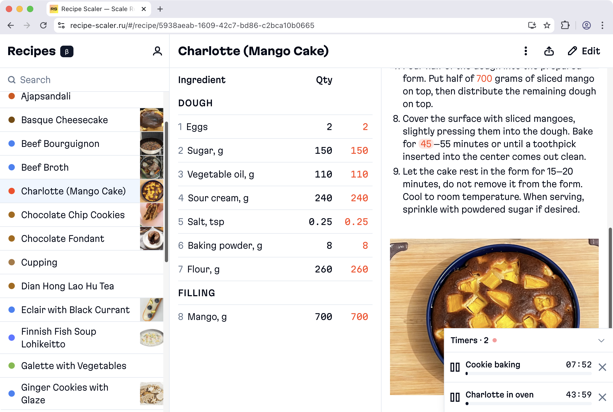 Recipe Scaler screenshot 1