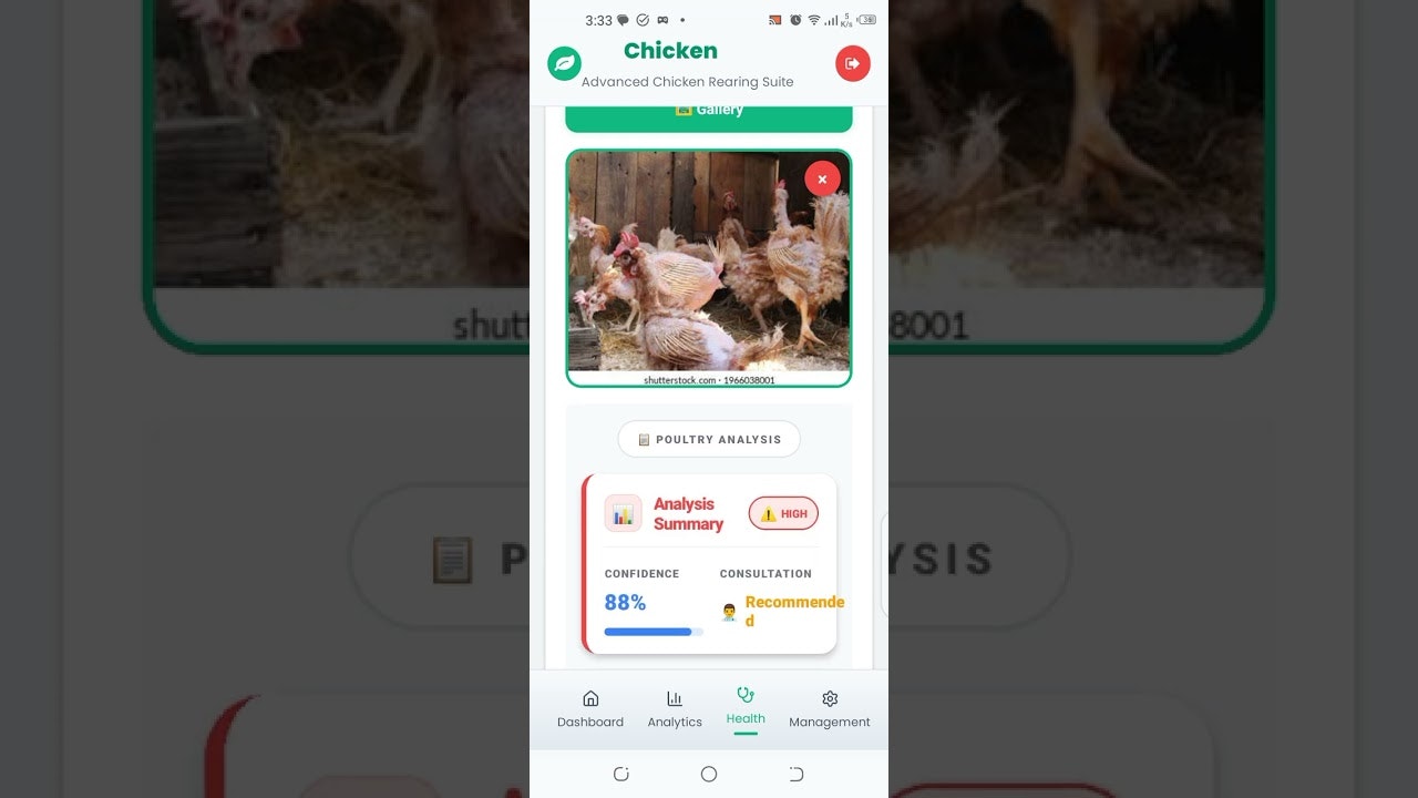 FarmInteli -Smart Farming Assistant  screenshot 1