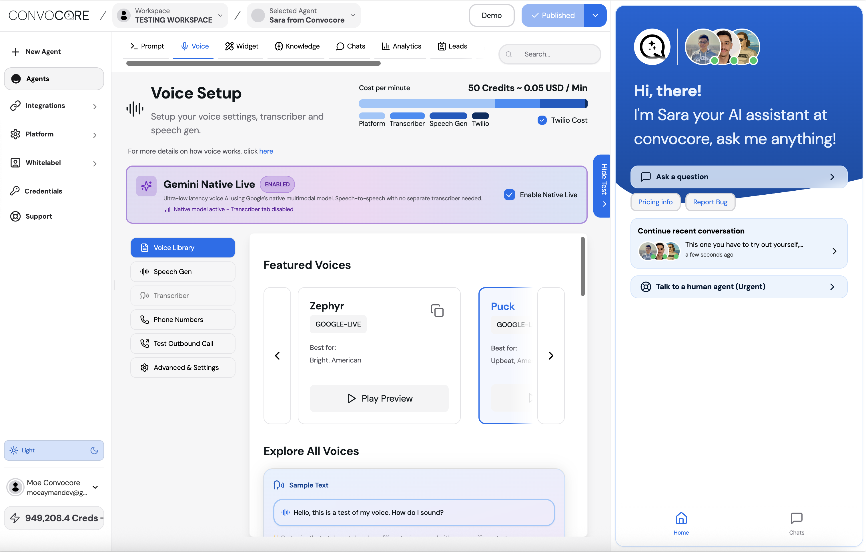 CONVOCORE screenshot 4