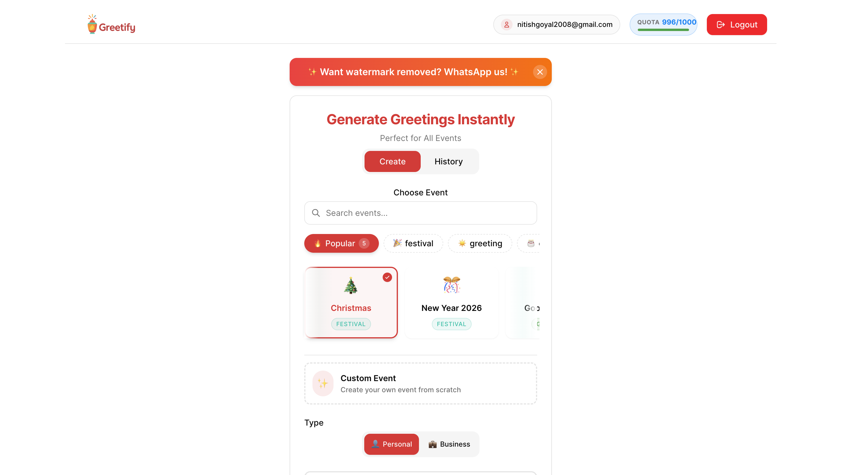 Greetify screenshot 4