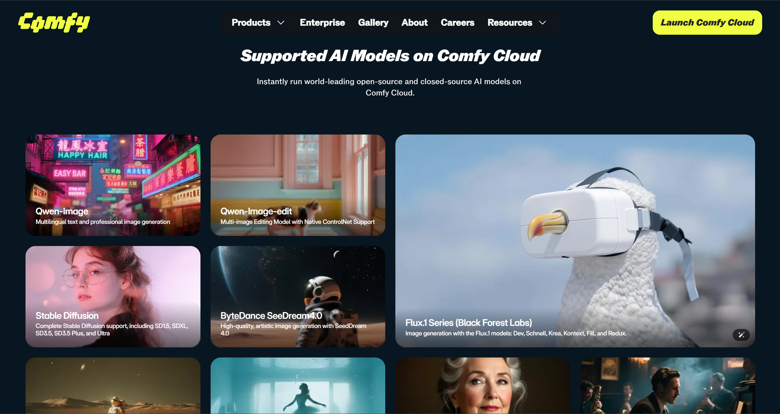 Comfy Cloud screenshot 3