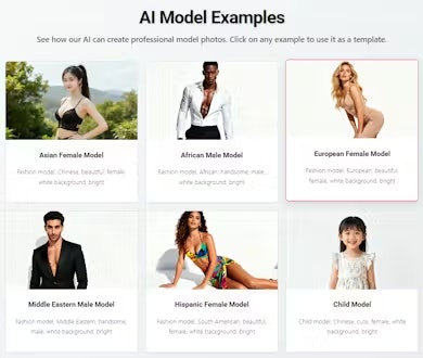 AI Model Generator screenshot 1