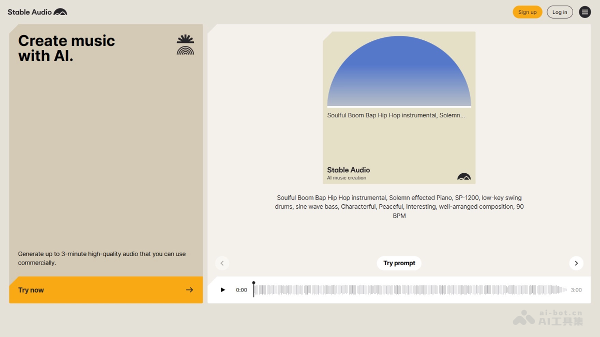 Stable Audio screenshot 1
